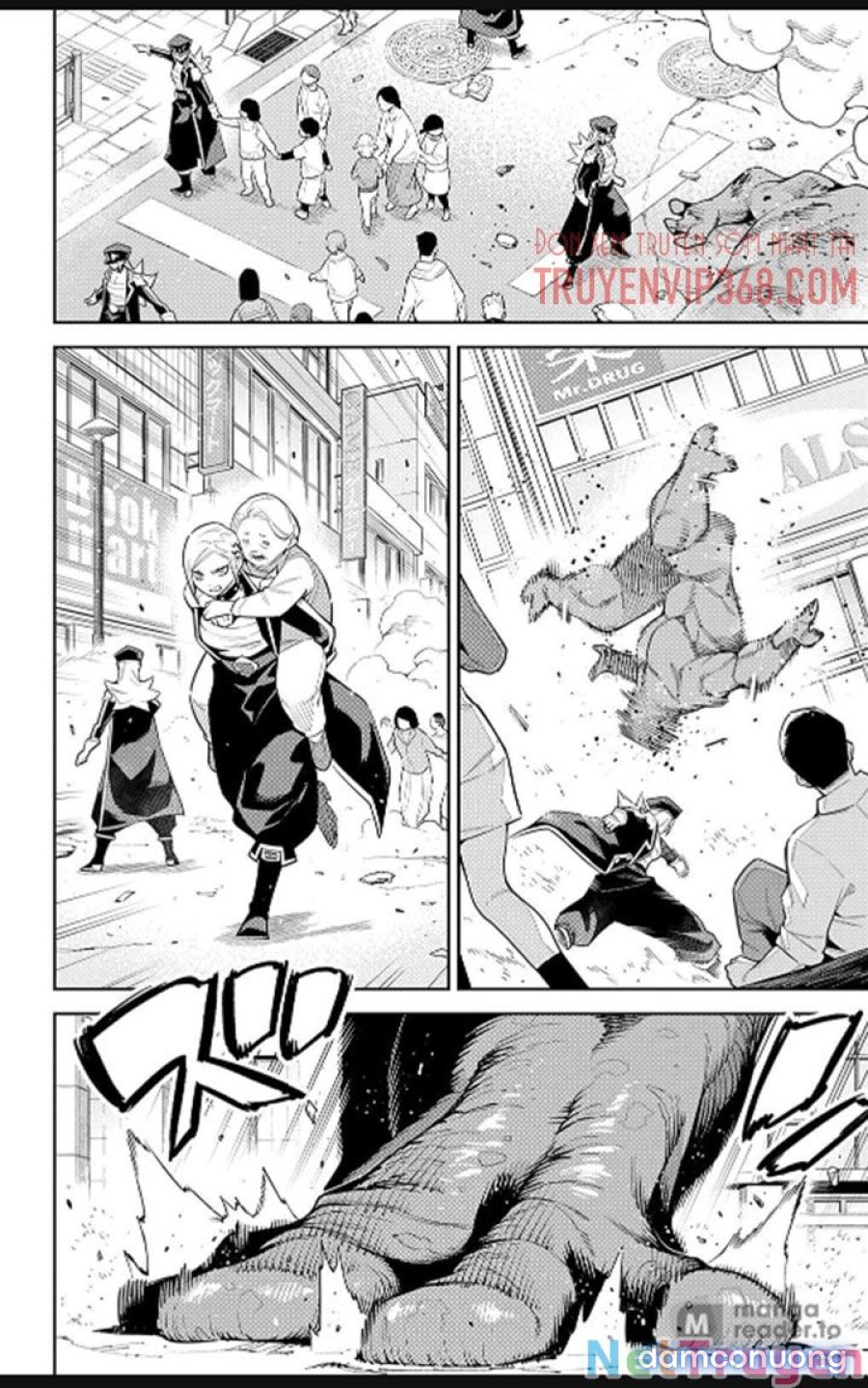 Mato Seihei No Slave 