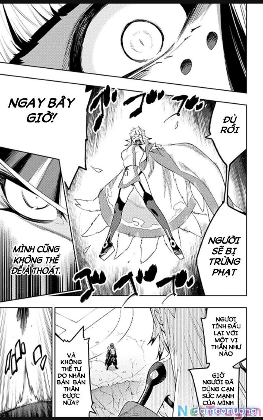 Mato Seihei No Slave 