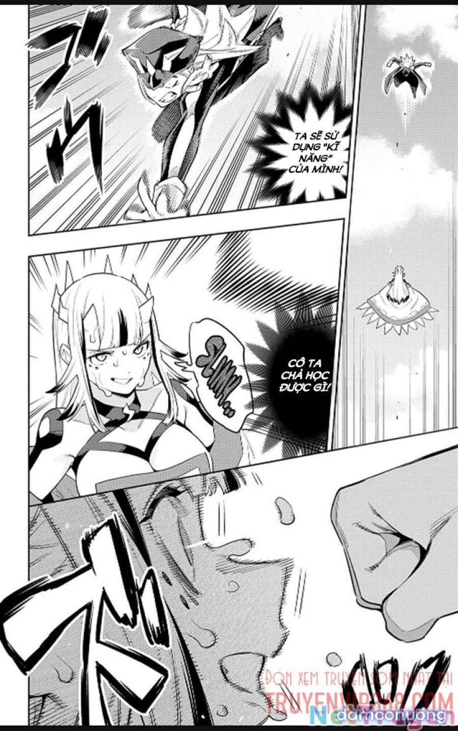 Mato Seihei No Slave 