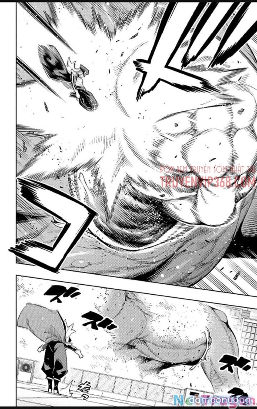 Mato Seihei No Slave 