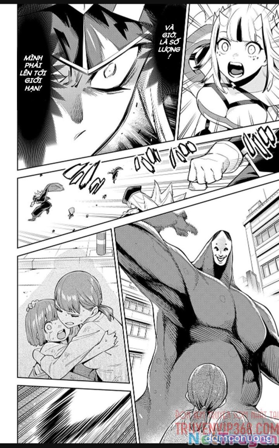 Mato Seihei No Slave 