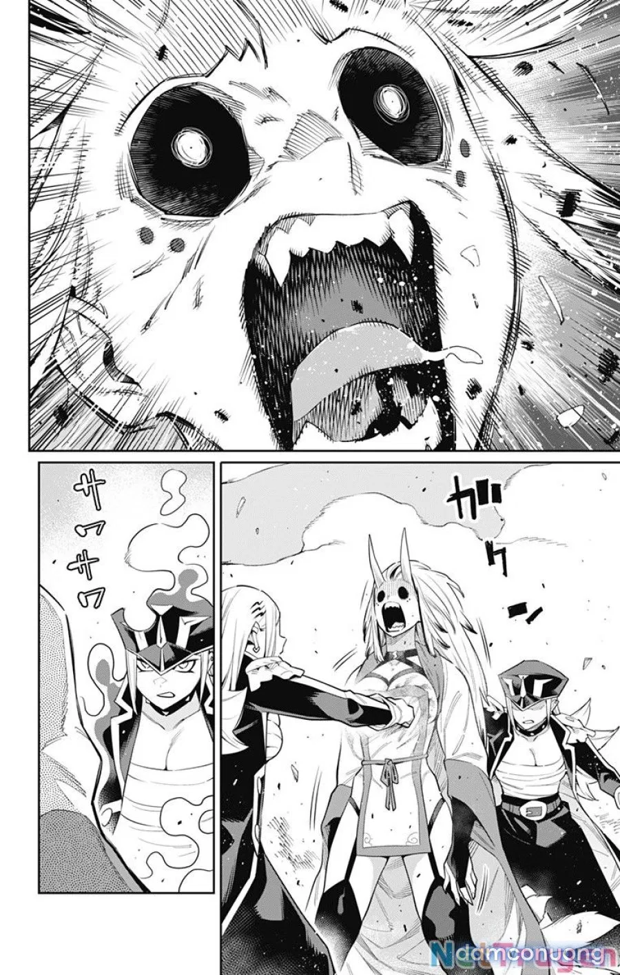 Mato Seihei No Slave 