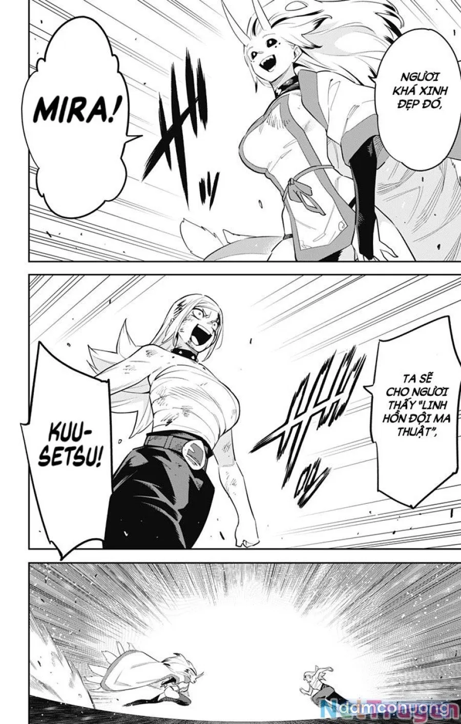 Mato Seihei No Slave 