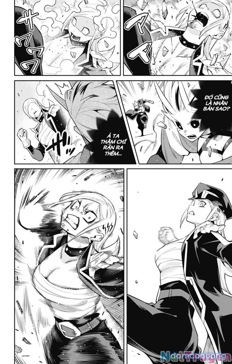 Mato Seihei No Slave 