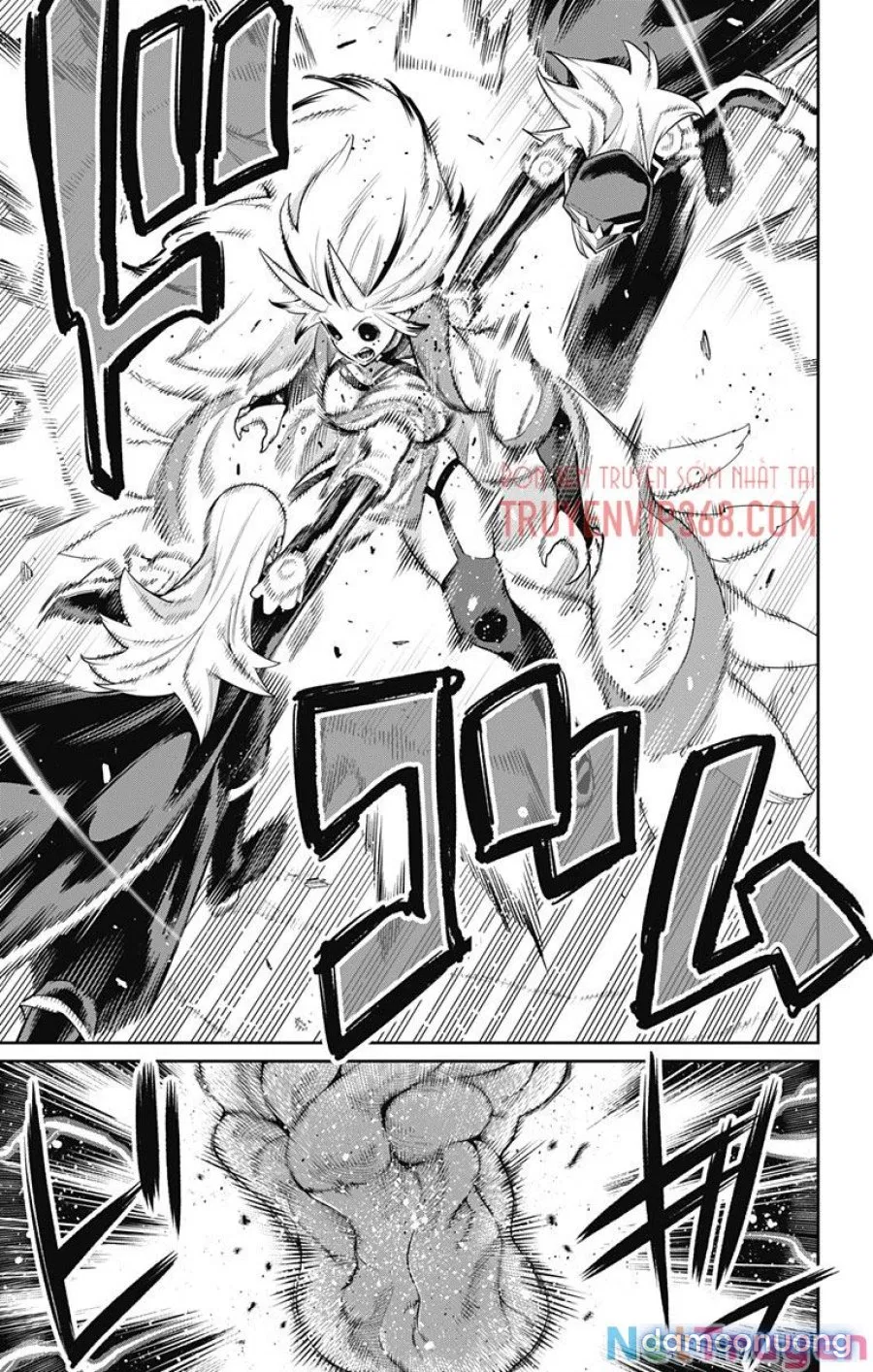 Mato Seihei No Slave 