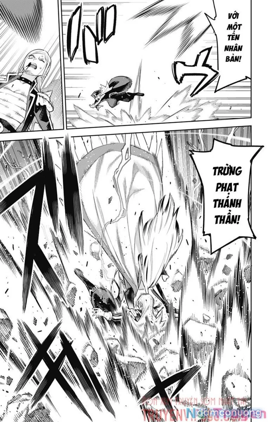 Mato Seihei No Slave 