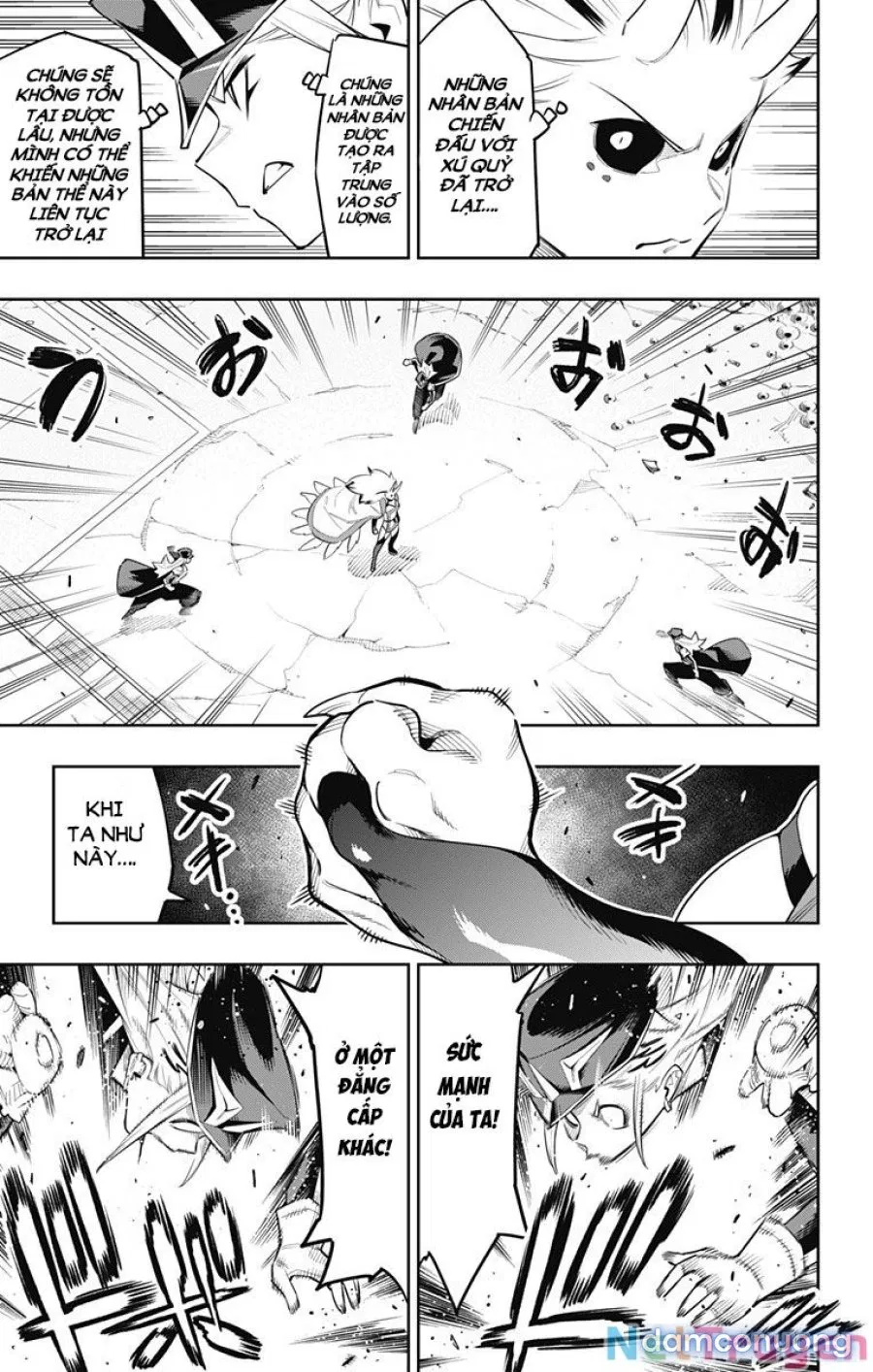 Mato Seihei No Slave 