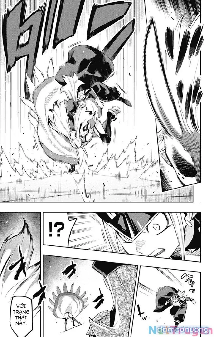Mato Seihei No Slave 