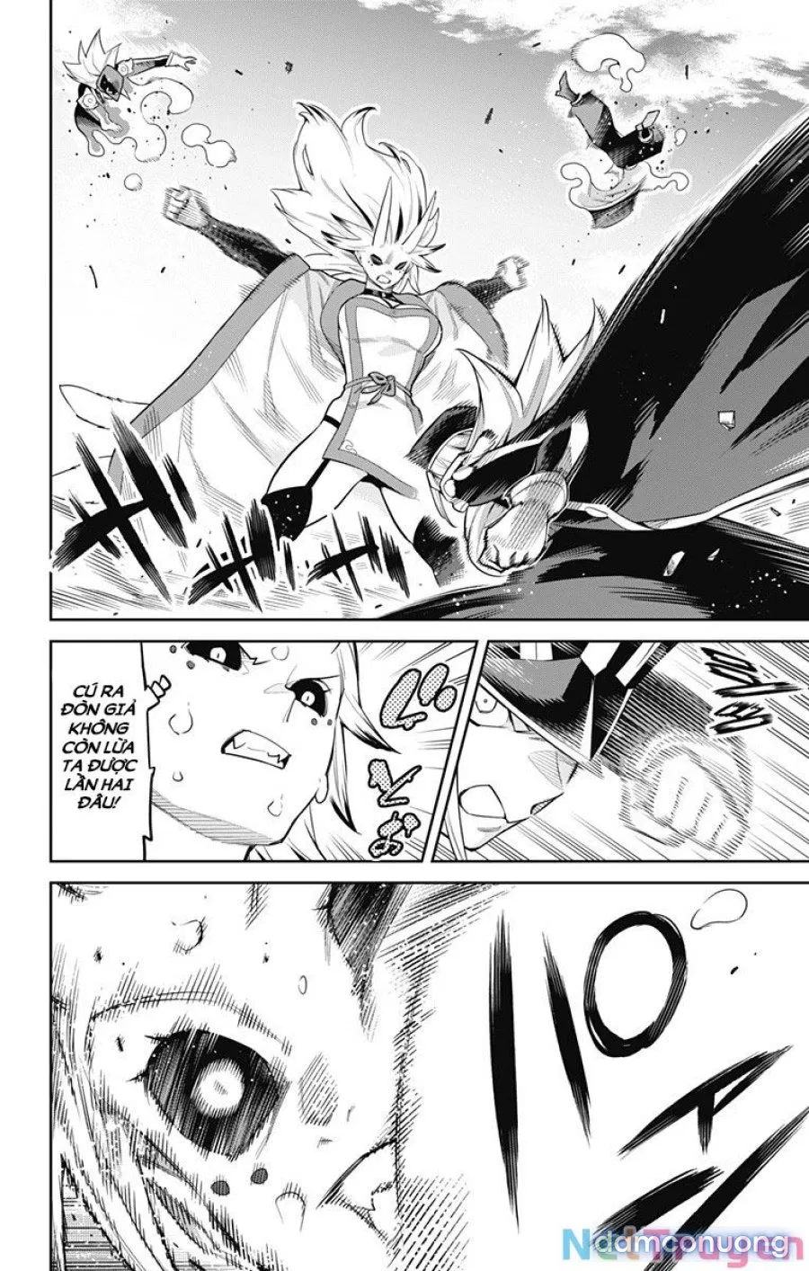 Mato Seihei No Slave 