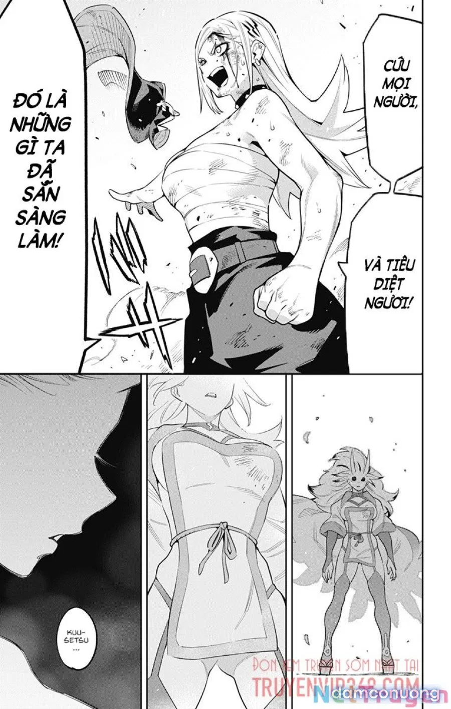 Mato Seihei No Slave 
