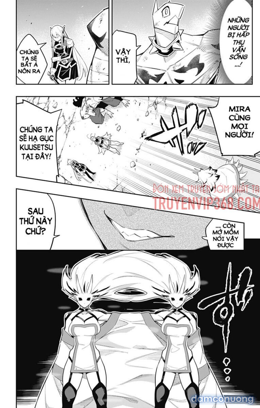 Mato Seihei No Slave 