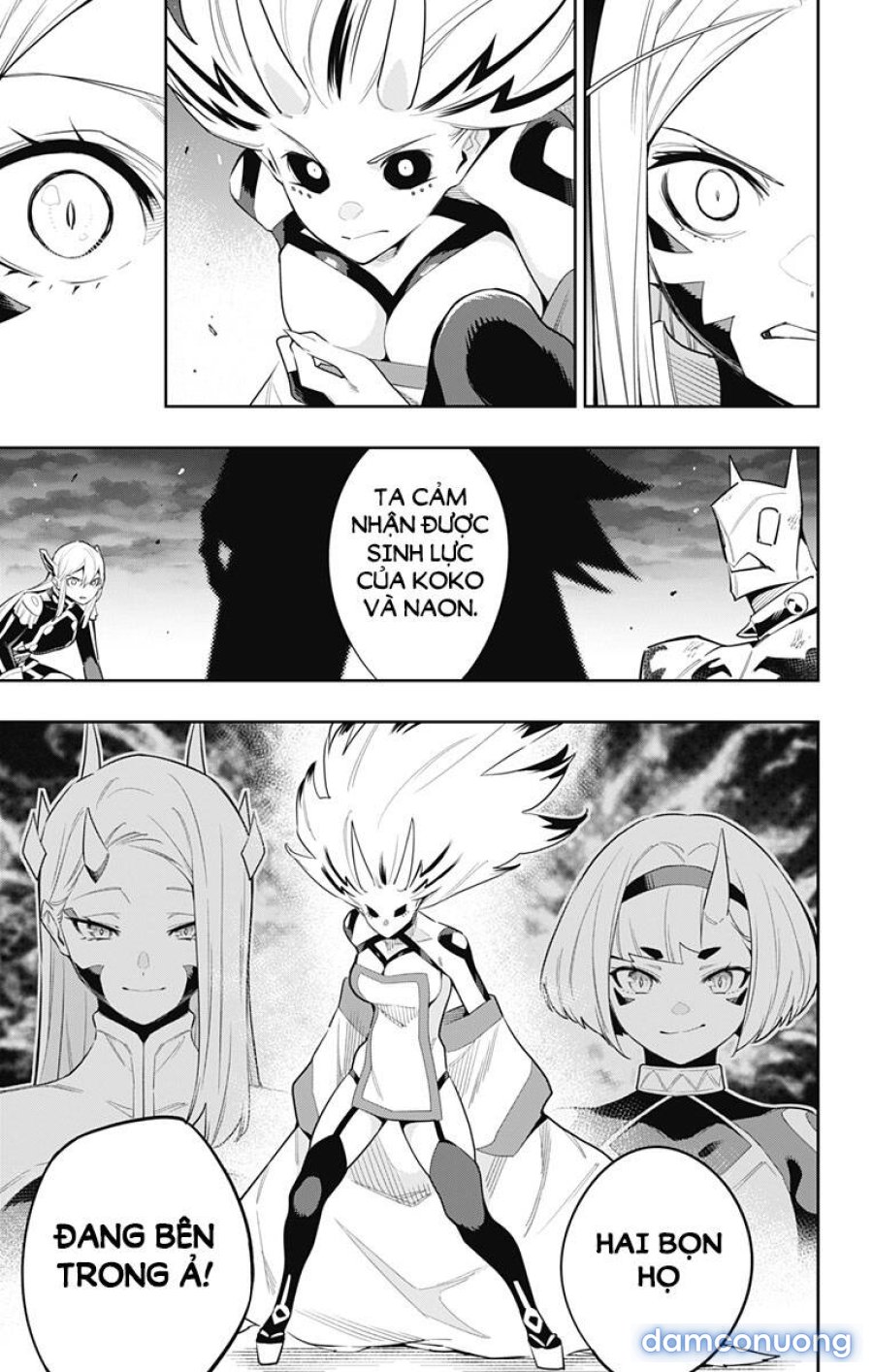 Mato Seihei No Slave 