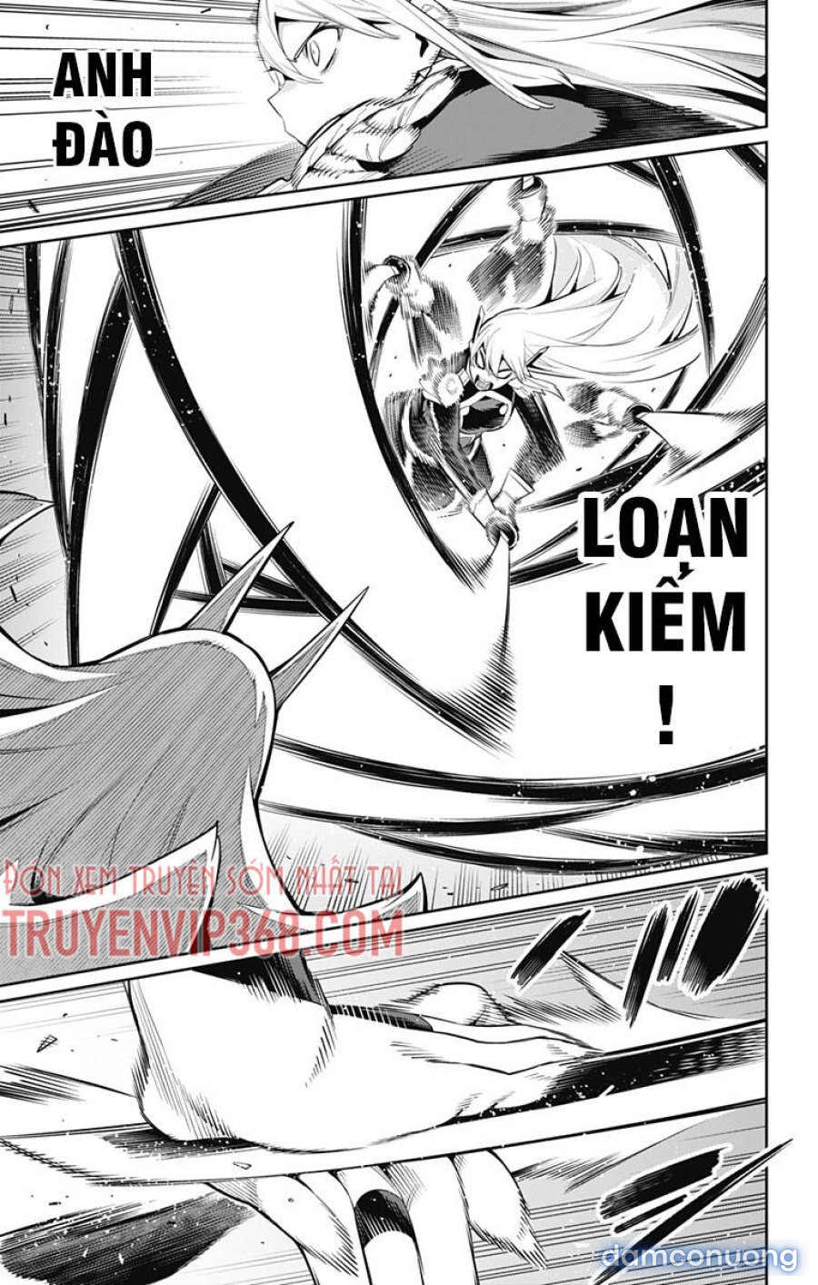 Mato Seihei No Slave 