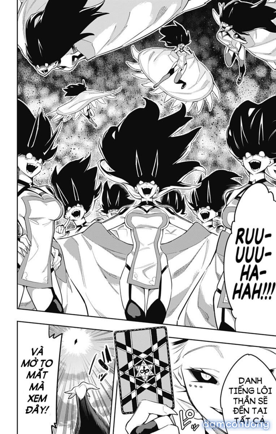 Mato Seihei No Slave 