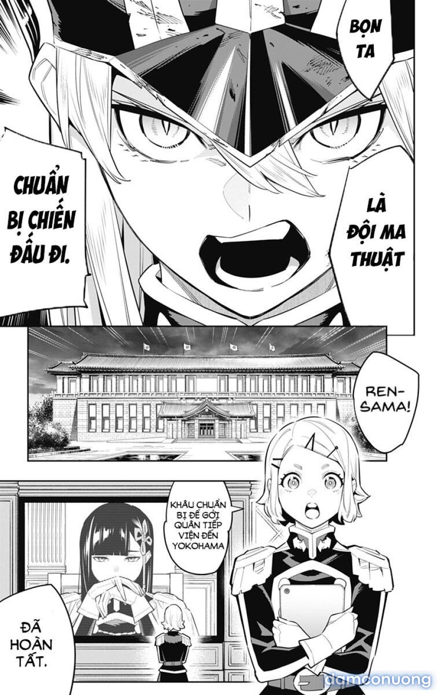 Mato Seihei No Slave 