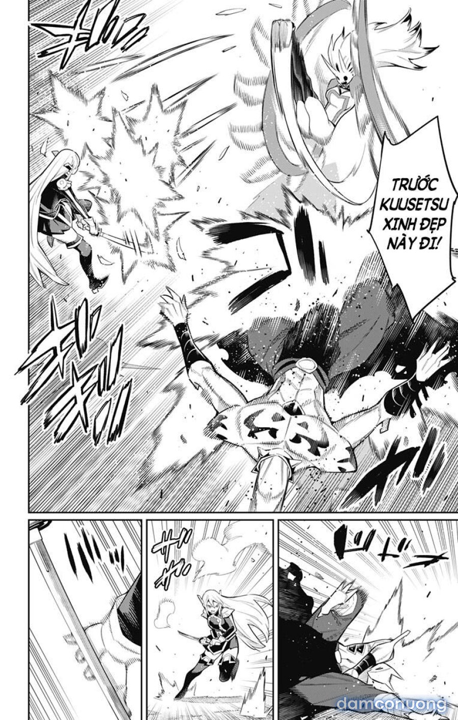 Mato Seihei No Slave 
