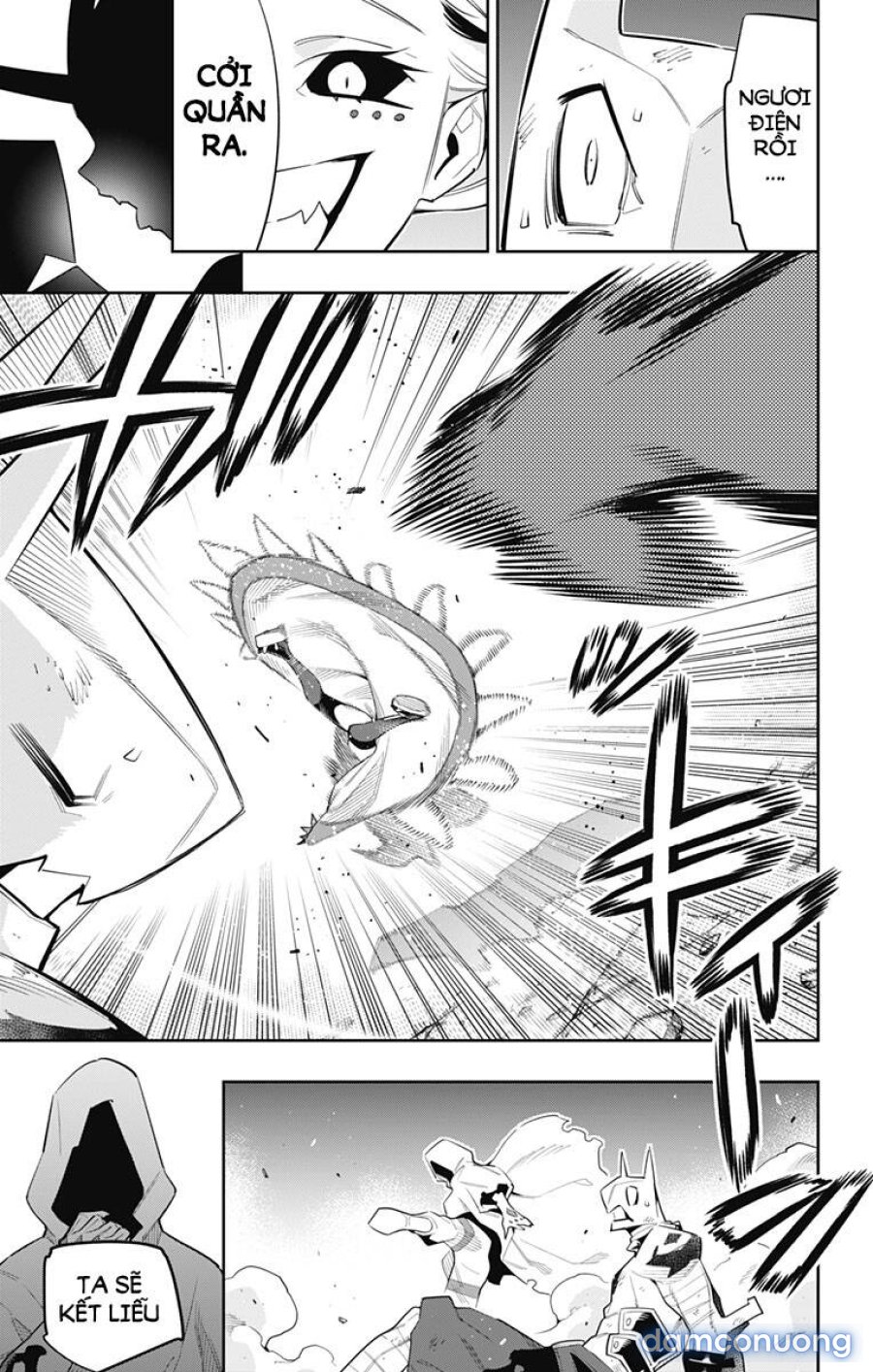 Mato Seihei No Slave 