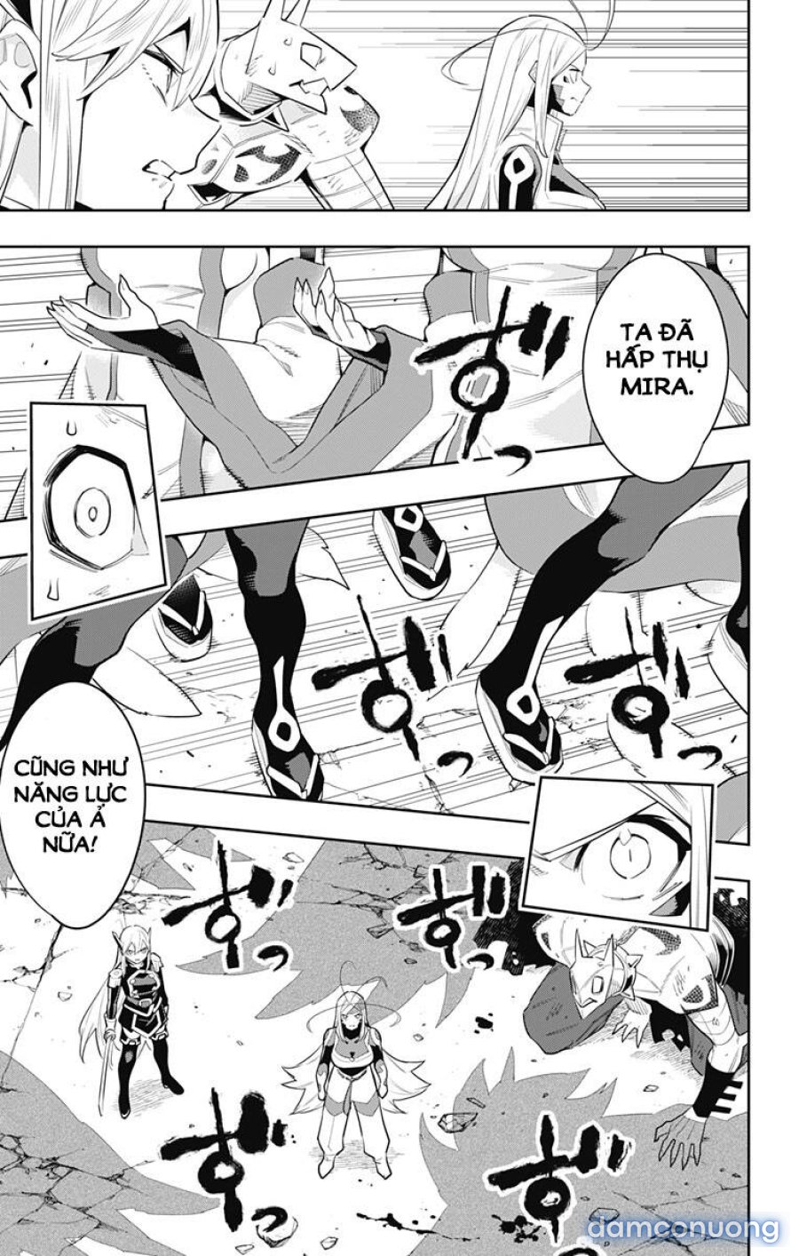 Mato Seihei No Slave 