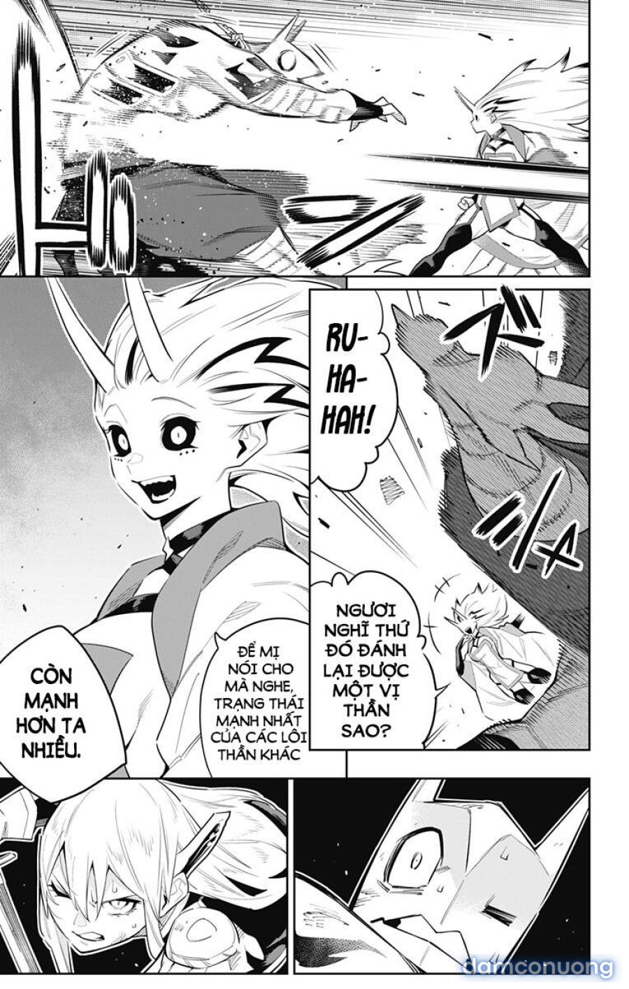 Mato Seihei No Slave 
