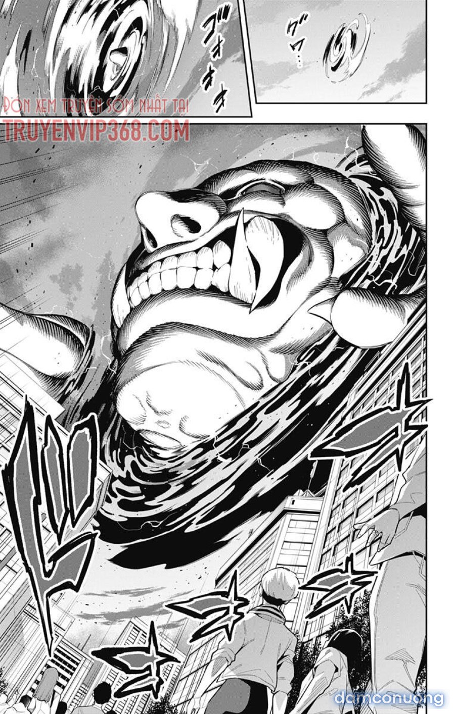 Mato Seihei No Slave 