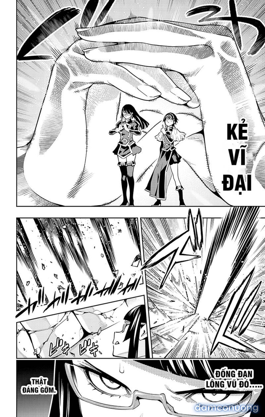 Mato Seihei No Slave 