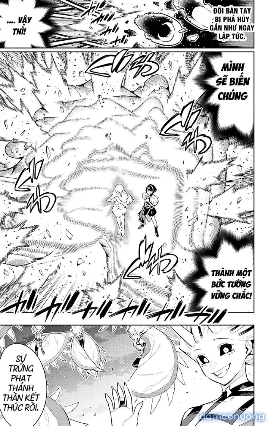 Mato Seihei No Slave 