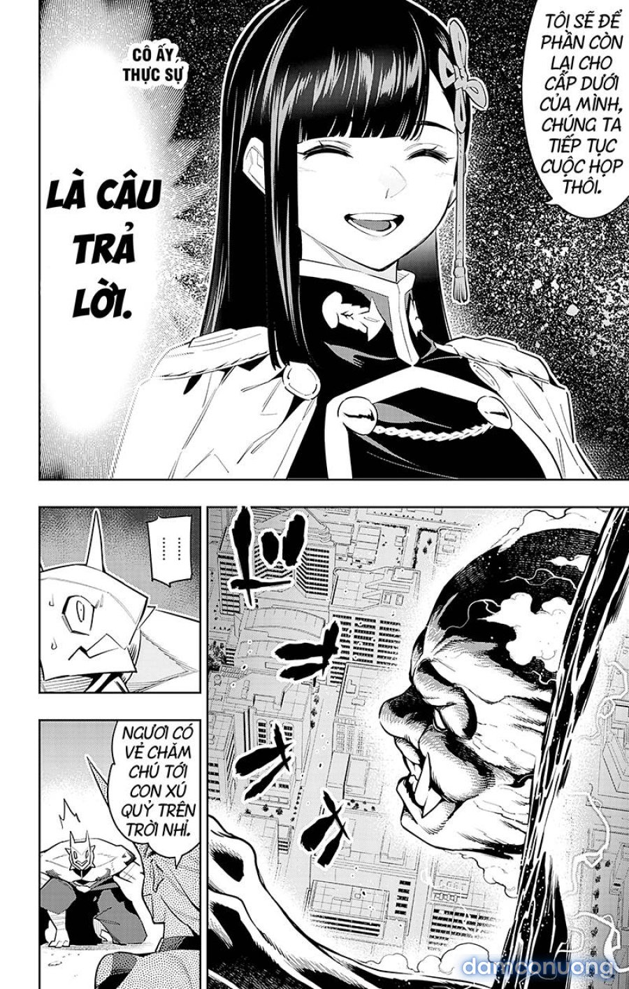 Mato Seihei No Slave 