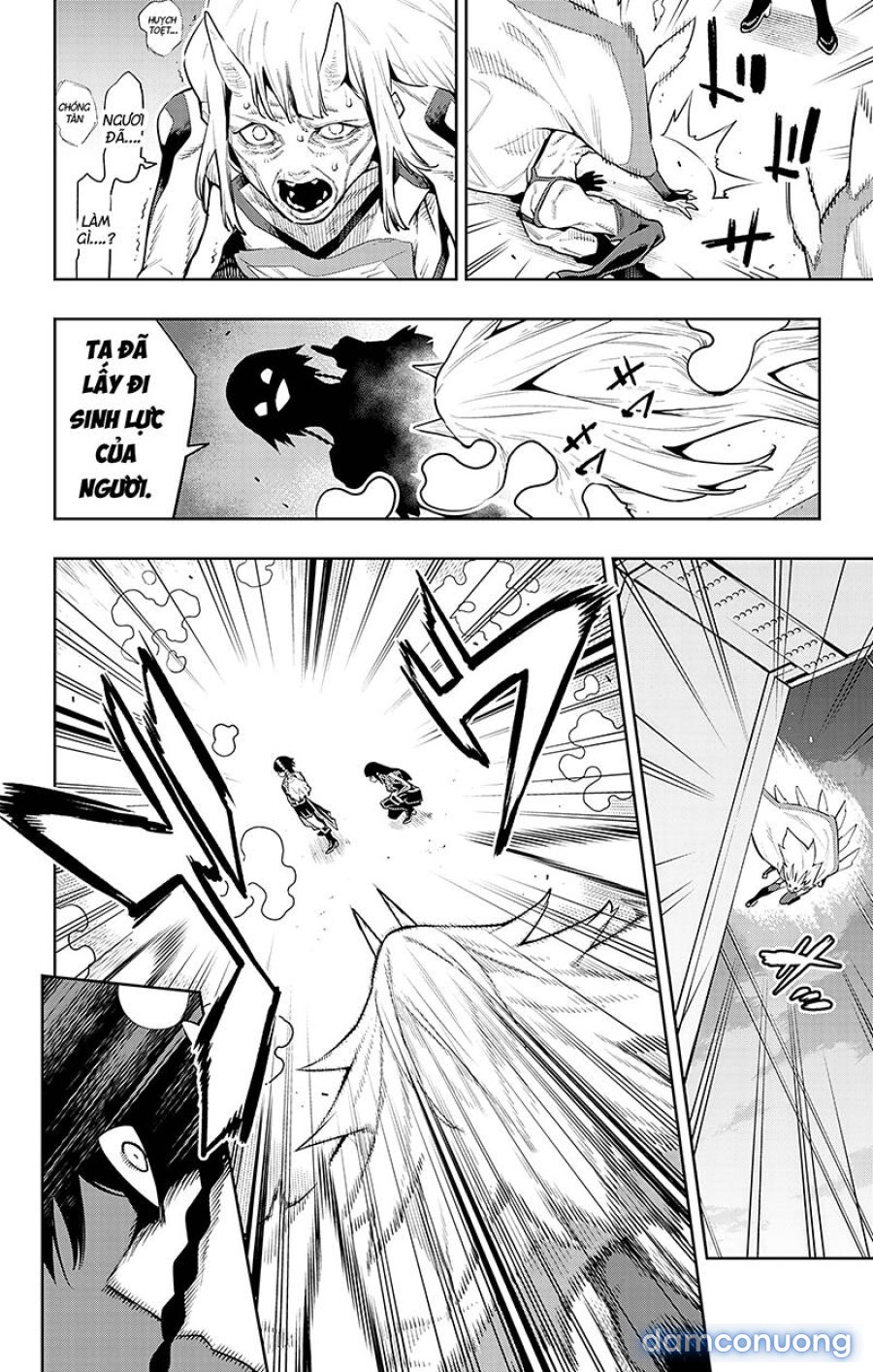 Mato Seihei No Slave 