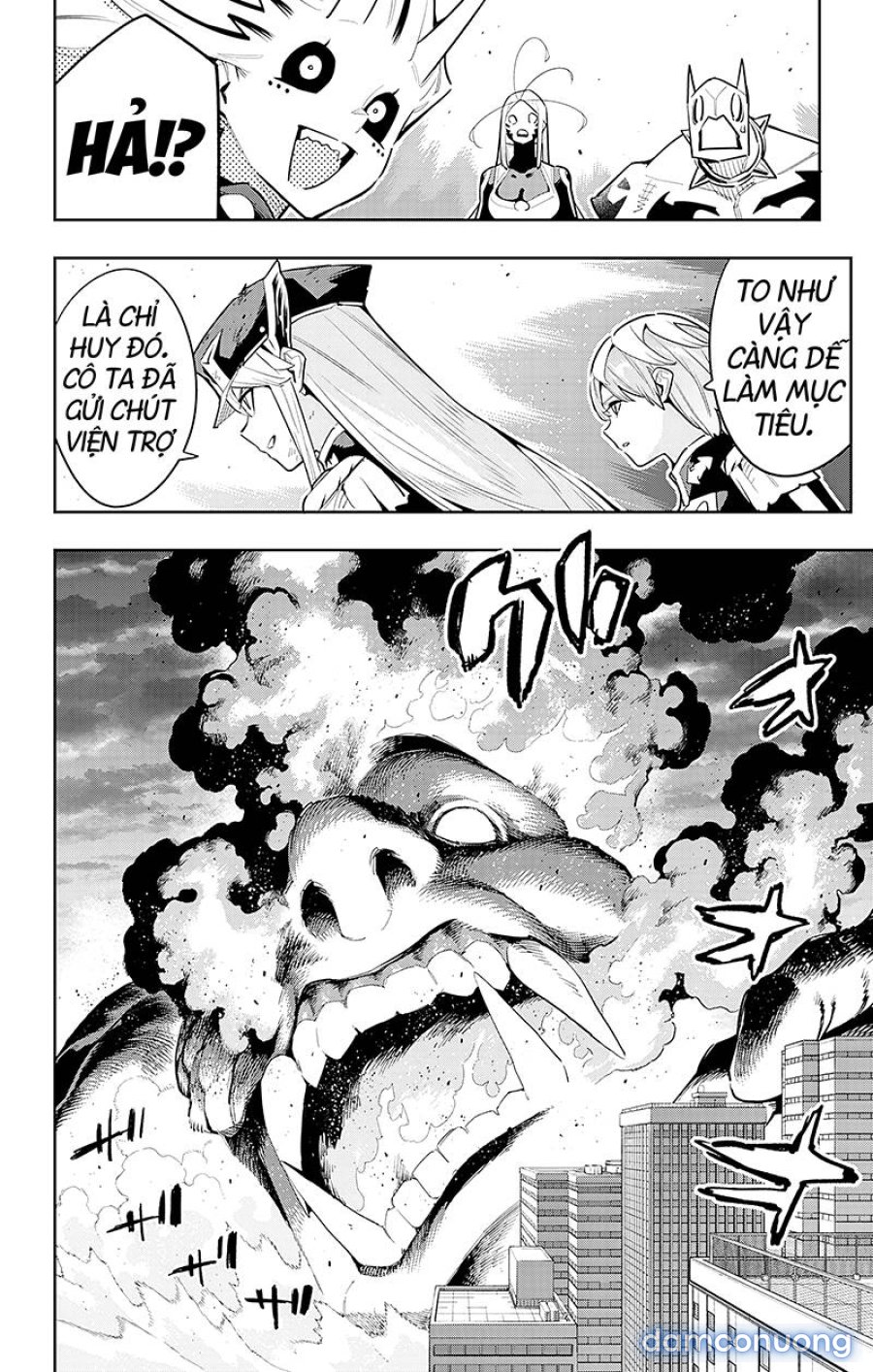 Mato Seihei No Slave 