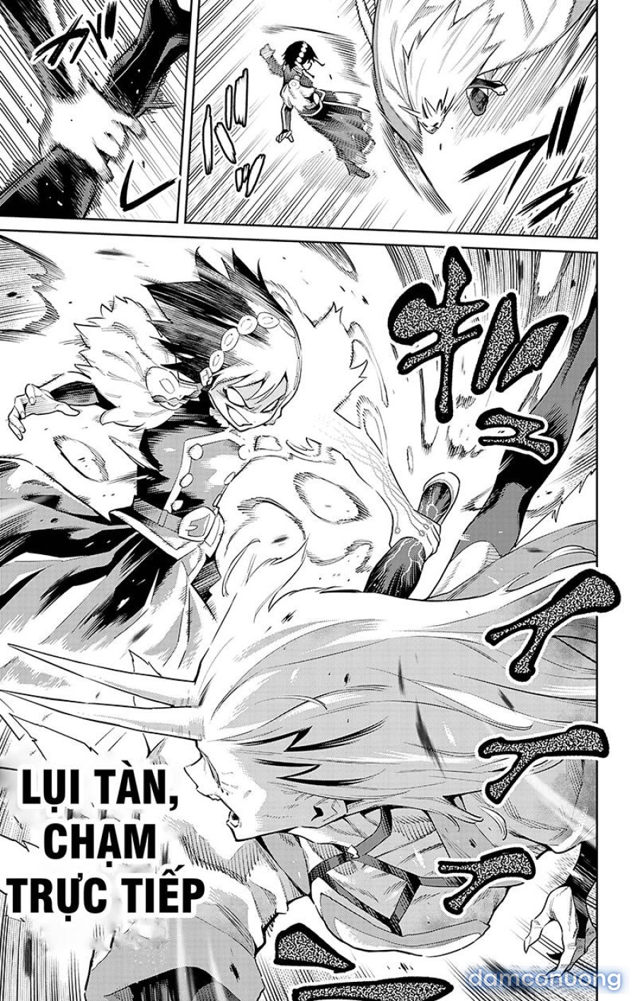 Mato Seihei No Slave 