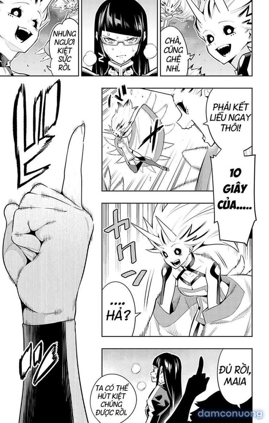 Mato Seihei No Slave 