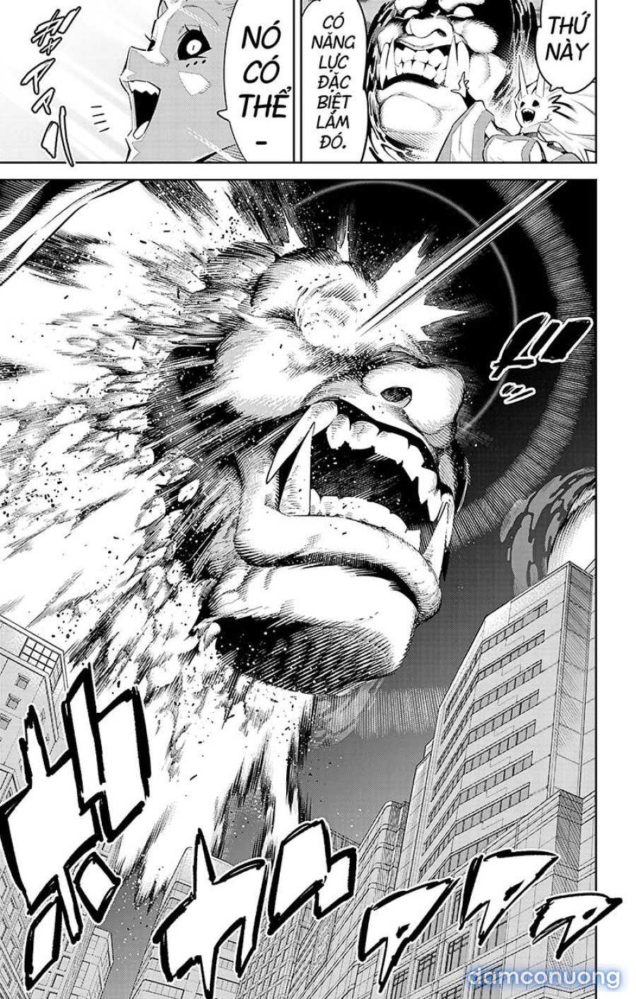Mato Seihei No Slave 