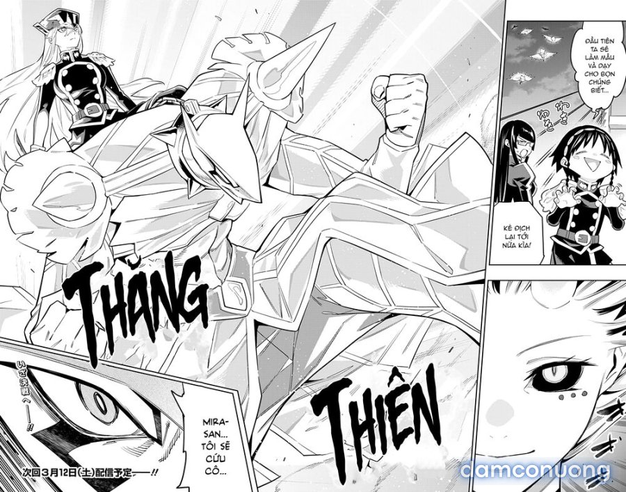 Mato Seihei No Slave 
