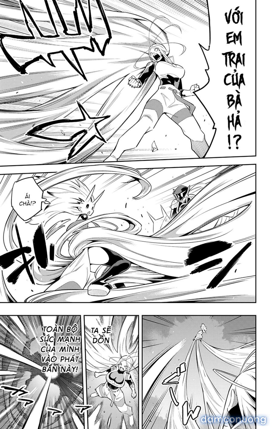 Mato Seihei No Slave 