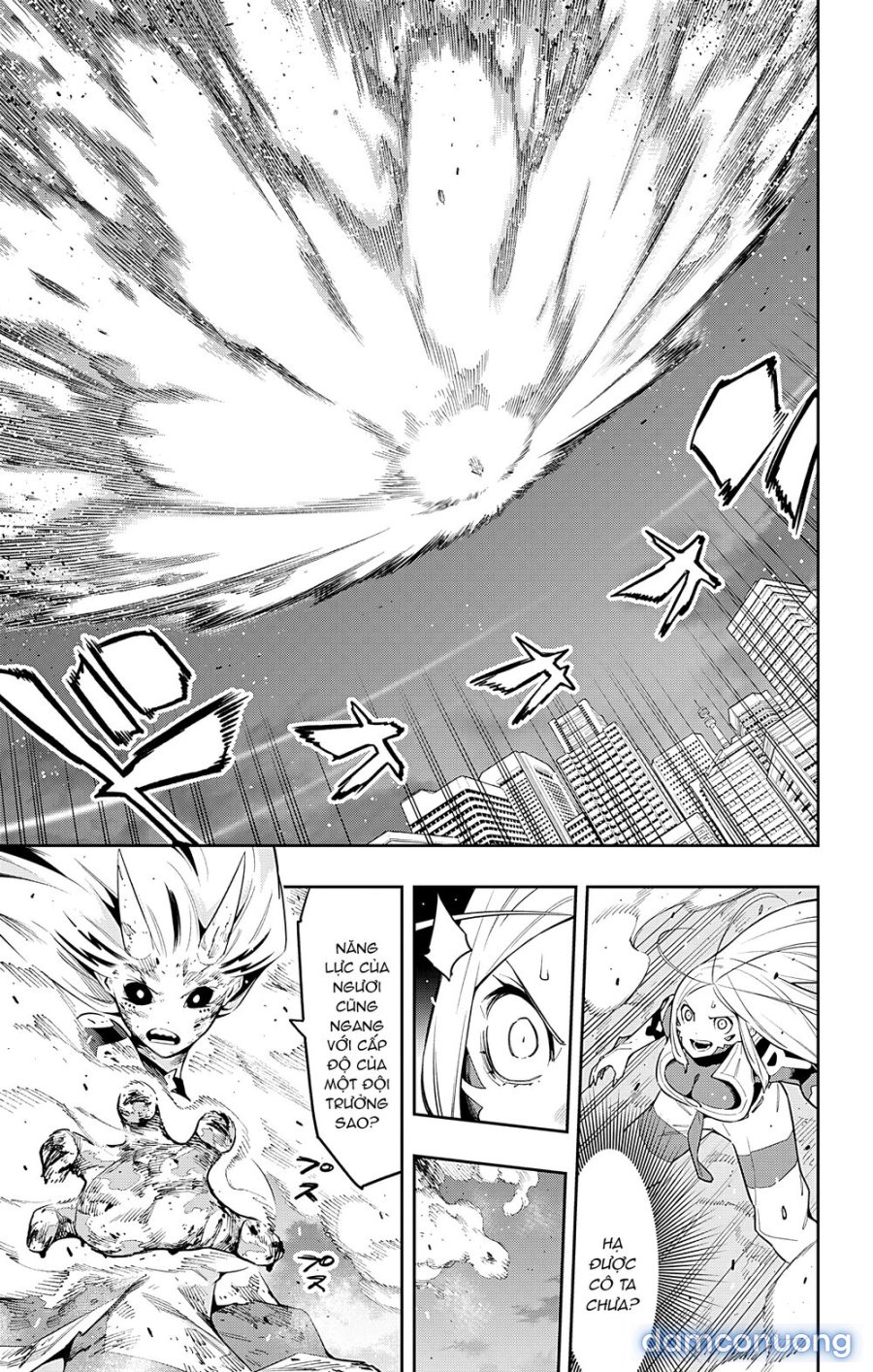 Mato Seihei No Slave 
