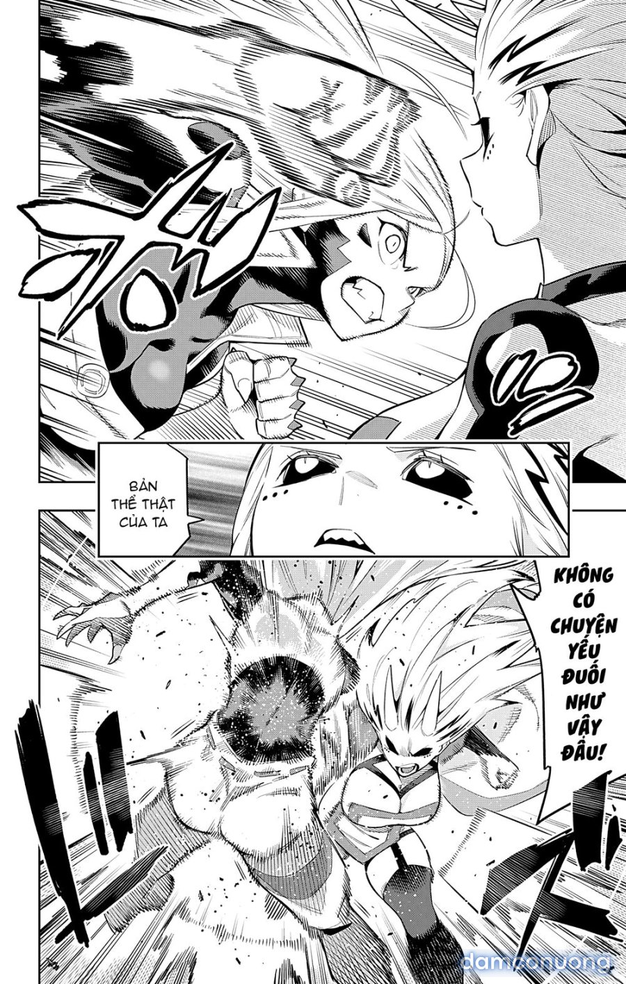 Mato Seihei No Slave 