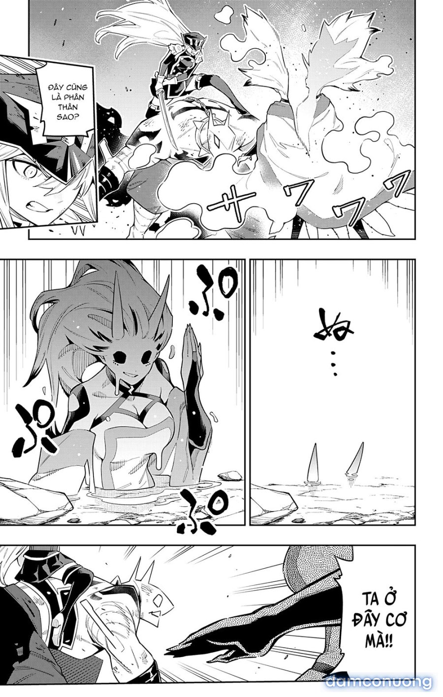 Mato Seihei No Slave 