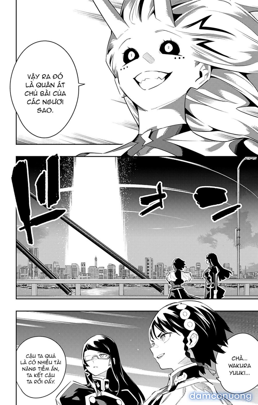 Mato Seihei No Slave 