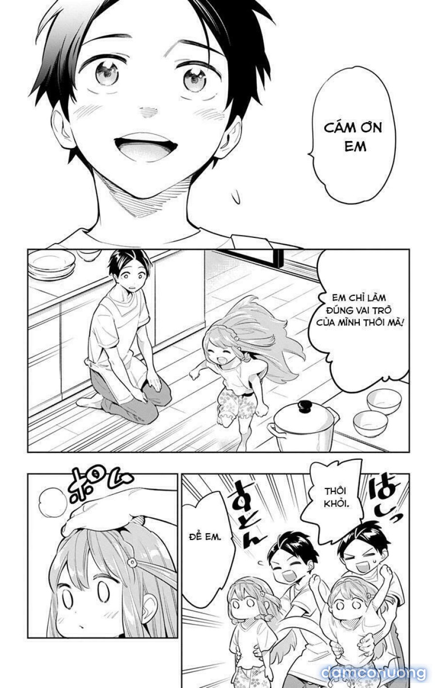 Mato Seihei No Slave 
