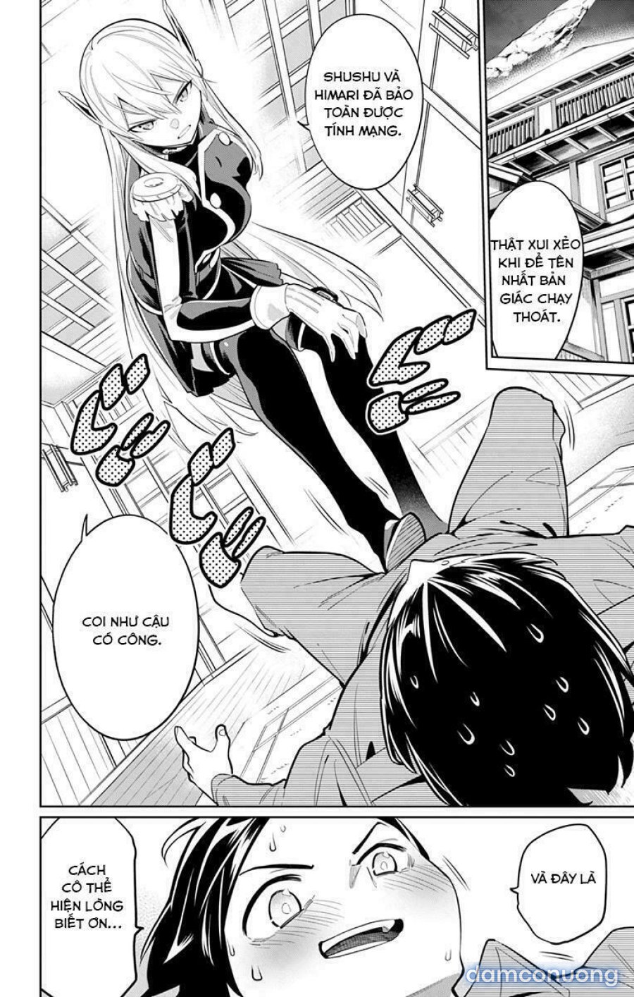 Mato Seihei No Slave 