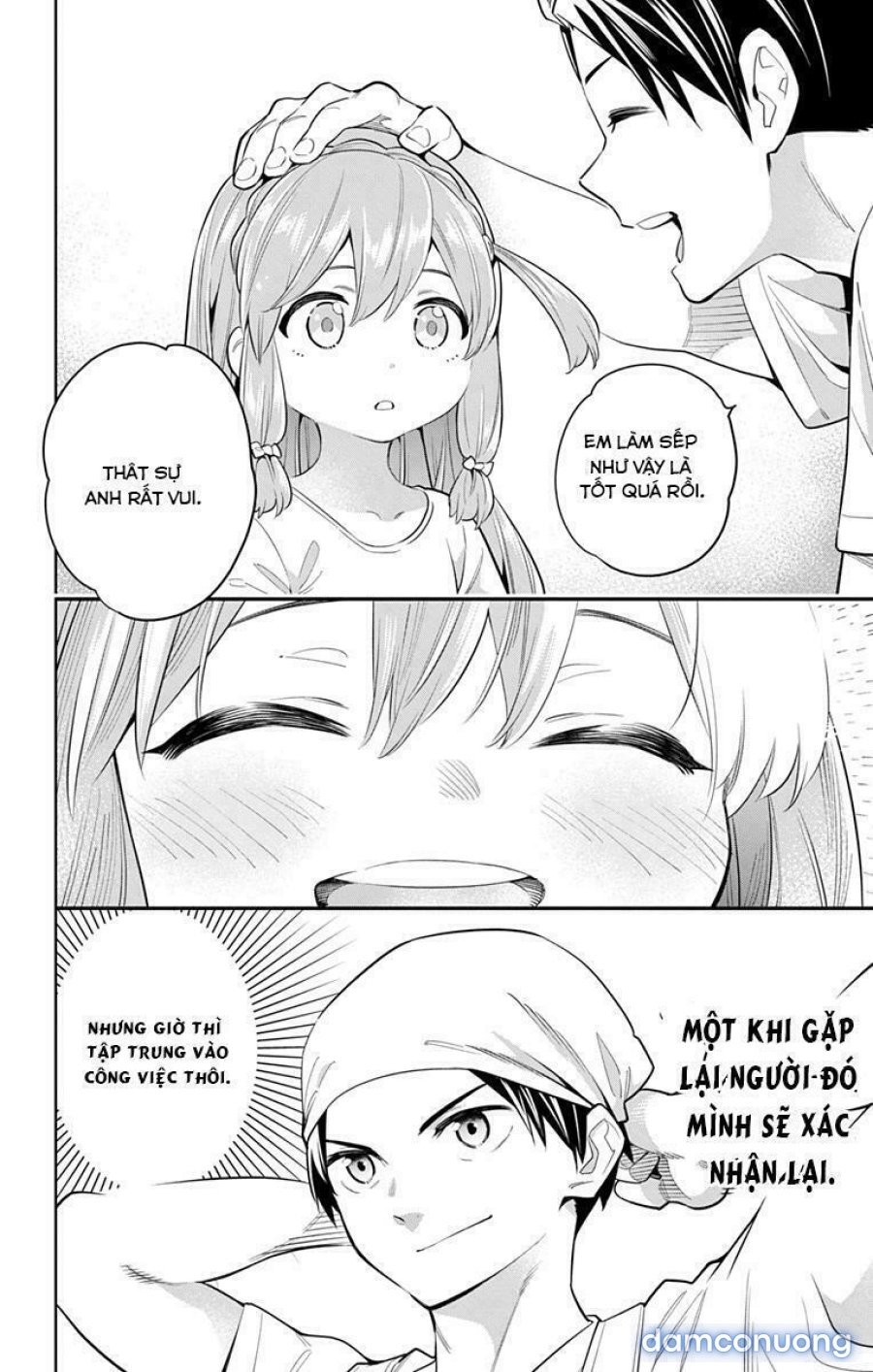 Mato Seihei No Slave 