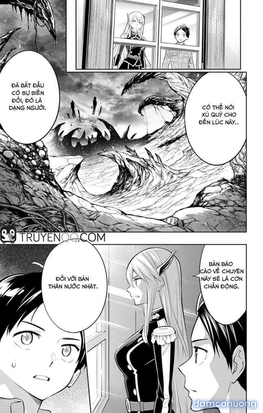 Mato Seihei No Slave 