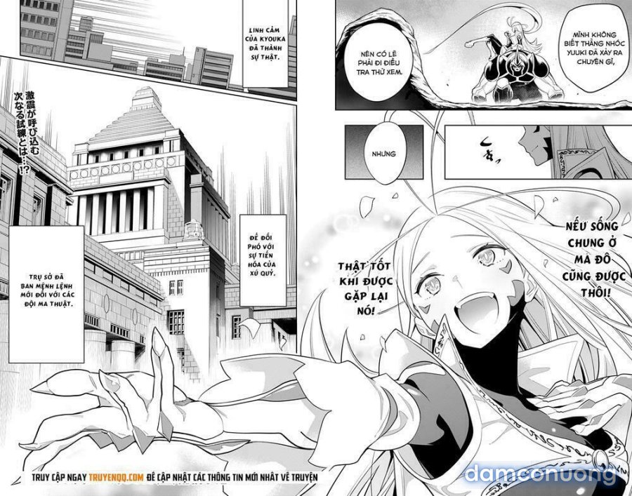 Mato Seihei No Slave 