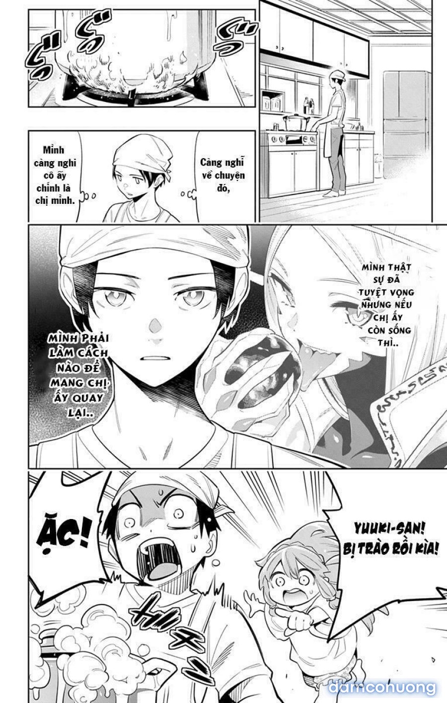 Mato Seihei No Slave 