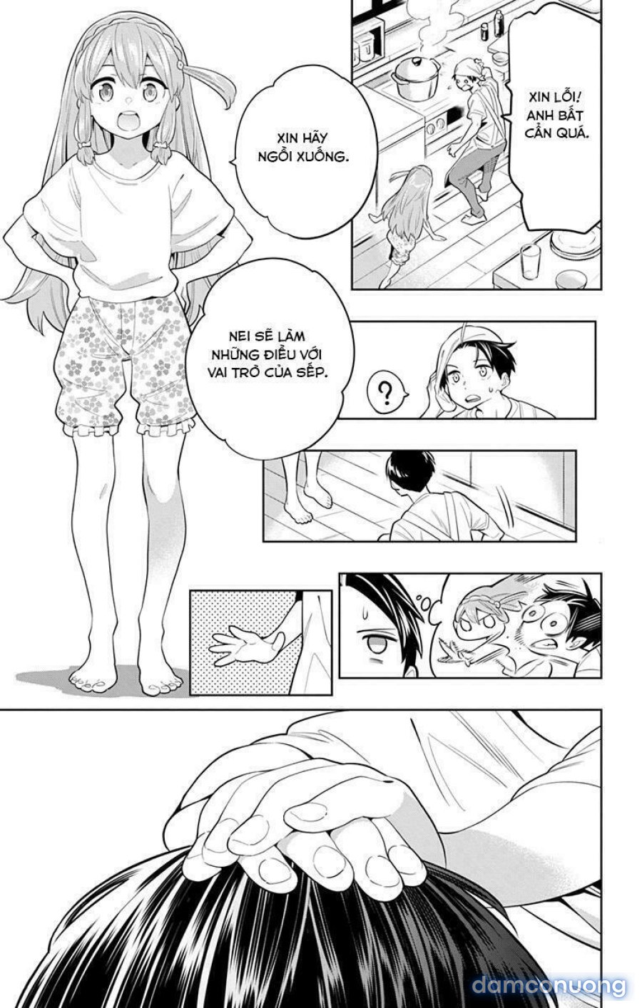 Mato Seihei No Slave 
