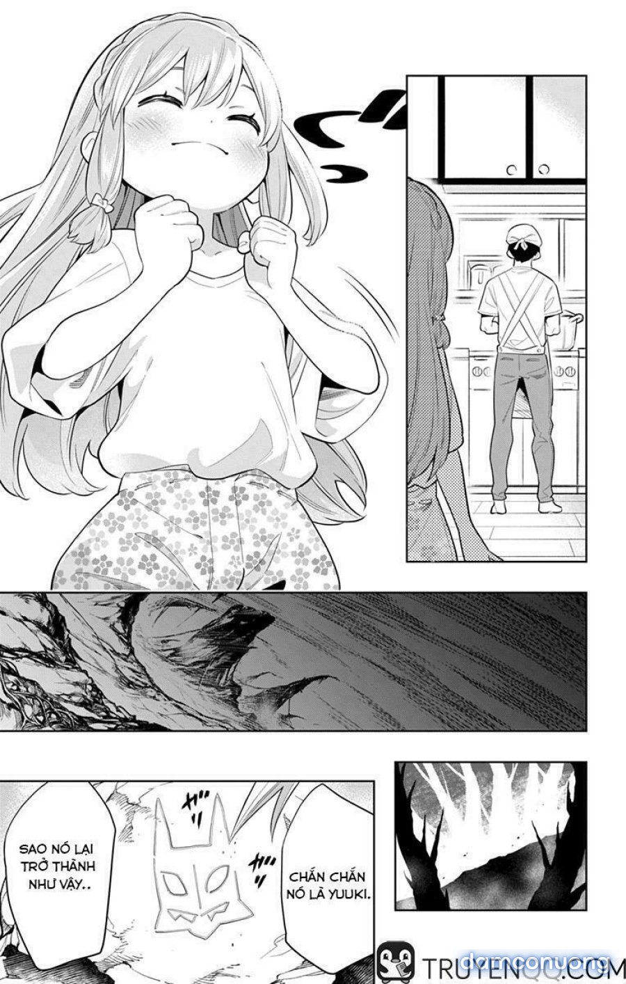 Mato Seihei No Slave 