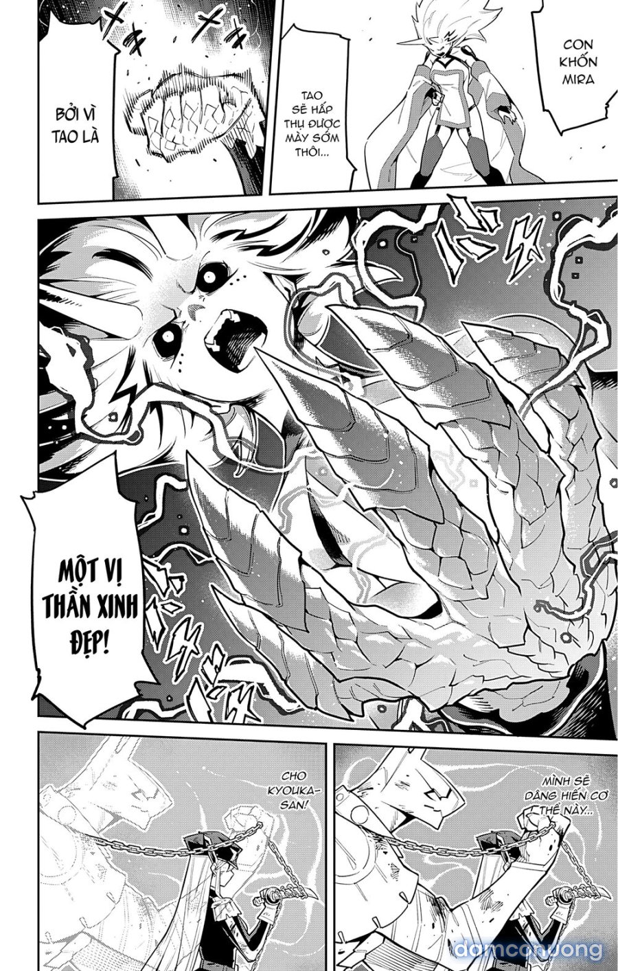 Mato Seihei No Slave 