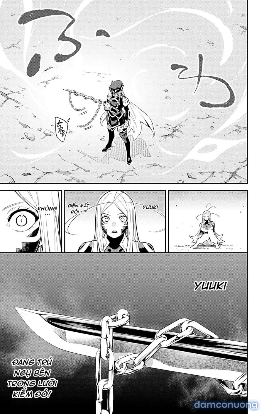 Mato Seihei No Slave 
