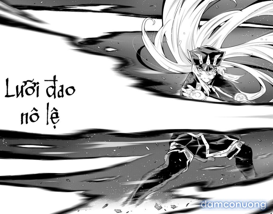 Mato Seihei No Slave 
