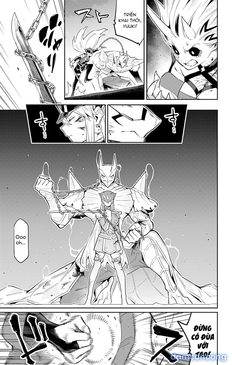 Mato Seihei No Slave 